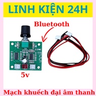 PAM8403 2x5W XH-A158 bluetooth 5.0 audio amplifier circuit - Bluetooth audio