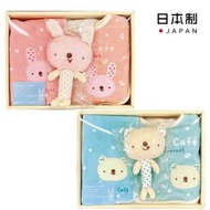 Anano Cafe - 【日本製】100%純綿嬰兒用品禮盒3件套裝(口水肩/安撫公仔/毛巾仔)/BB禮盒(平行進口貨品)–JP099P