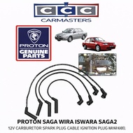 12V Wayar Kabel Spark Plug Ignition Set Proton Saga Wira Iswara Saga 12V Carburetor Spark Plug Ignit