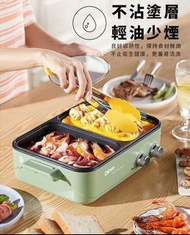 DEVON全能涮烤一體鍋