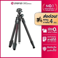 Ulanzi JJ05 Travel Tripod DSLR Mirrorless Video Stand Weight 18kg Low Angle