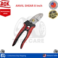 ANVIL SHEAR 8INCH AOK (Made In Taiwan), Heavy Duty