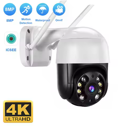TAITAS 4K 8MP Smart Wifi PTZ Camera 5x Digital Zoom AI Human Detection ONVIF Wireless CCTV IP Camera