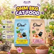 OHMS GRAIN FREE | 8KG