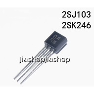 1 pair (1pcs 2SK246+1pcs 2SJ103) field effect pair tubes K246 J103,guaranteed quality