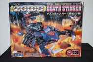 TOMY 洛伊德 索斯獸 ZOIDS EZ-036 死亡毒蠍