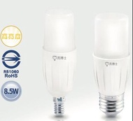 【附發票】LED迷你燈泡 亮博士 8.5W E14 E27 LED燈泡 黃光 白光 自然光 冰棒燈 蠟燭燈