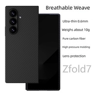For Samsung Galaxy Z Fold 7 Case,Sarung Telefon Carbon Fiber Woven Ultra Slim Fold7 Front Frame Cove
