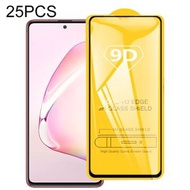 全城熱賣 - 適用於 Galaxy Note 10 Lite 25 PCS 9D 絲印二強 全屏鋼化玻璃膜