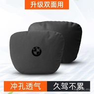 5 Series Car Interior Decoration x1x2x3x5x6gt Pillow Headrest Suitable for Neck Pillow Lumbar Pillow
