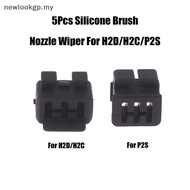 XXHZ 5Pcs Silicone Brush Nozzle Wiper Wear-resistant Hotend Nozzles Cleaning Tool For P2S/H2D/H2S 3D