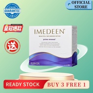 [4 Pack] IMEDEEN Prime Renewal 120s Tablets Q51M