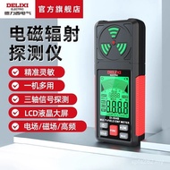 Radiation Electromagnetic Test Delisi Radiation Electromagnetic Field Electrical High Frequency Preg