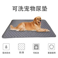Pet-Specific Floor Mat Waterproof Urine-Proof Dog Sleeping Mat Eating Cat Mat Lying Dog Mat Bite-Res