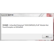 D3DCOMPILER _ 47.dll Fatal Error CAD/PS/3DMAX/AI/AE Pop-up Problem Repair Solve