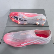 F50 Second Generation World Cup Full Knitted Waterproof FG Football Shoes Size 36-45 Outdoor Anti sl