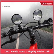 ChicAcces Bike Rearview Mirror Foldable 360 Degree Rotation Convex Acrylic High Strength Handlebar Mirror for Bicycle