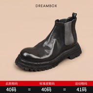 รองเท้าบูทเชลซีทนทานกันลื่น Vibram