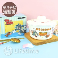 〔 Tom Cat Jerry Mouse Cup Noodle Bowl 〕 Instant Soup Thick Male 〖 Lifetime Fashion Store 〗