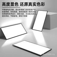 Ceiling Car Light Fluorescent Light Auto Repair Light Honeycomb Workshop Workshop Wash Workshop Hone