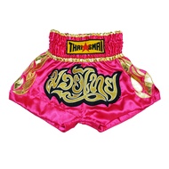 THAISMAI BS1199 กางเกงมวยไทย ผ้าต่วนชมพู ปักมวยไทย - BOXING SHORTS BS1199 PINK SATIN MUAYTHAI THAIFI