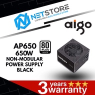 AIGO AP650 80 PLUS WHITE 650W NON- MODULAR ATX POWER SUPPLY - BLACK - PSU-AIGO-AP650-BLK