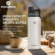 ROCKBROS Cycling Water Bottle Thermal Drinkware Vacuum Flasks & Thermoses Bottle 550ml 650ml 1000ml 