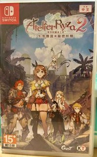 (中文版) Switch 萊莎的鍊金工房２ ～失落傳說與秘密妖精～