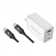 MOMAX｜65W 3-Port GaN 充電器&Type-C to C 線材組合(UM20+DC18)