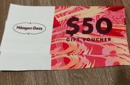 haagen dazs 券