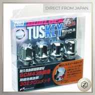 KYO-EI (Kyoei Sangyo) M12×P1.25 Chrome Plated T603