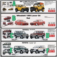 ****預訂 pre-order****   BM Creations Suzuki Jimny Mitsubishi Lancer GTI Toyota Cruiser Prado BMC