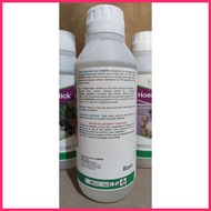 ◄ ▤ ✪ Hoestick - 1L / Spreader and sticker