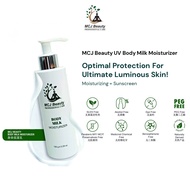 【Ready Stock】MCJ Beauty UV Body Moisturiser 150ml