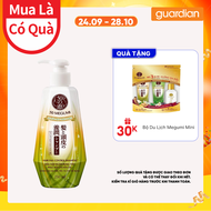 Dầu Gội Ngăn Rụng Tóc 50 Megumi Hair Fall Control Shampoo 250ml