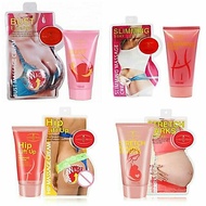 Aichun Beauty Hip Lift Up / Breast Bust Enlarge/ Slimming / Stretch marks Cream