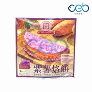 Jia You Liang Yuan Sweet Potato Pancake 3S x 80g