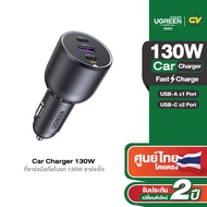 UGREEN รุ่น 35025 ที่ชาร์จมือถือในรถ Car Charger PD130W Fast Charging for iPhone 15 15 Plus 15Pro Ga