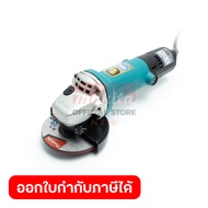 MAKITA 9533B เครื่องเจียร์ไฟฟ้า MAKITA ขนาด 4 นิ้ว กำลังไฟ 720 วัตต์ ความเร็วรอบตัวเปล่า 12000 รอบ/น