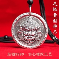 Recommended by the Seller#In Stock Pure Silver999Yellow God of Wealth Round Pendant Solid Sterling S