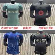 arsenal 24/25 arsenal jersey 24/25 Wholesale Balsa Player Jersey Home Away No. 10 Football Jersey Ar