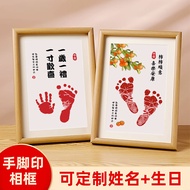Baby Birthday Print Foot Print Weekly Hand Foot Print Photo Frame Souvenir Supplies