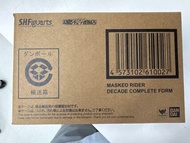 真骨雕 SHFiguarts Masked Rider Decade Complete Form