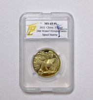 Grading (TQG 69 PL) 2022 China 5 Yuan Coin (Speed Skating) 24th Winter Olympic Games