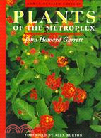 Plants of the Metroplex