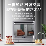 华帝Vatti家用台式蒸烤箱一体机空气炸烘焙多功能智能家用电烤箱Vatti Home Desktop Steaming Oven20240818