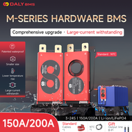 ฮาร์ดแวร์ Daly Lifepo4 3.2V/Li-Ion 3.7V แบตเตอรี่พลังงานแสงอาทิตย์3S 4S 12V 7S 8S 24V 13S 16S 48V 20