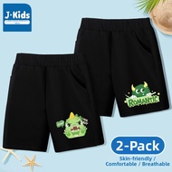 JKIDS | Lightweight Boys Shorts Pants