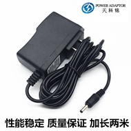 Power Adapter Charger Kefu Electronic Power Supply KF-65B 65K Voltmeter DC6V500mA