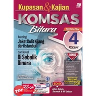 [TOPBOOKS Sasbadi] Kupasan & Kajian Komsas Bitara Novel Di Sebalik Dinara Tingkatan 4 KSSM (2022)